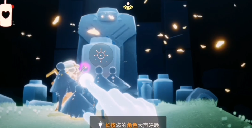 光遇怎么抓蝴蝶