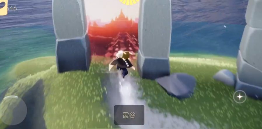 光遇红云霞谷怎么过