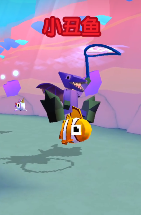 疯狂动物园海洋隐藏动物抓捕怎么玩