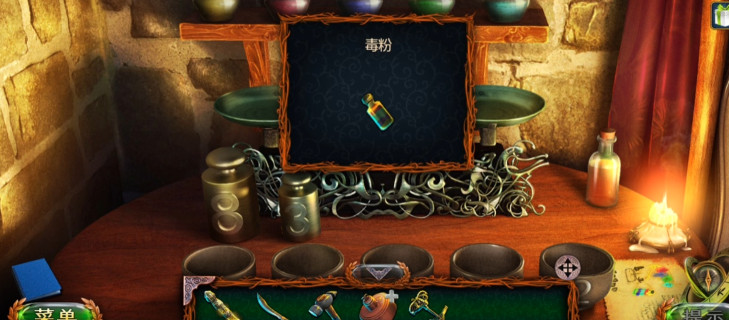 密室逃脱粉末怎么配