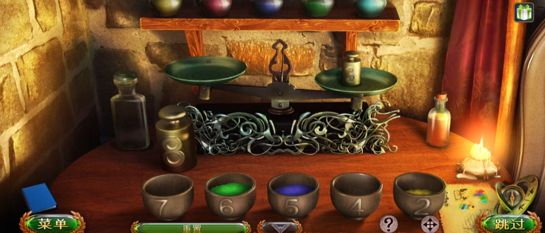 密室逃脱粉末怎么配