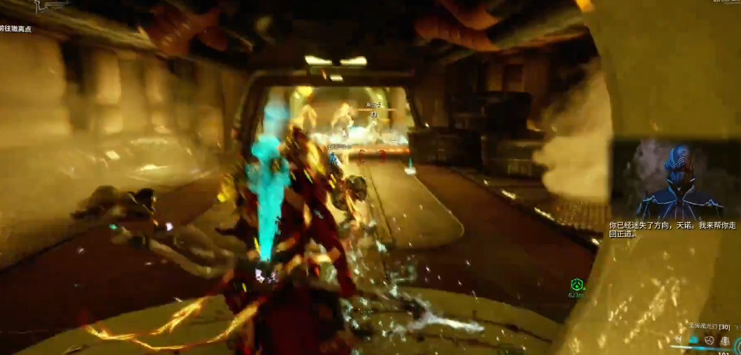 星际战甲小小黑怎么触发