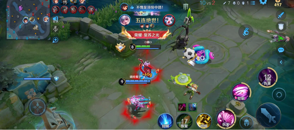 王者荣耀折磨流小乔怎么出装 王者荣耀折磨流小乔怎么出装