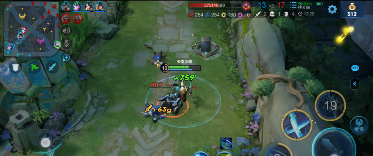 王者荣耀铠吸血铭文出装怎么出