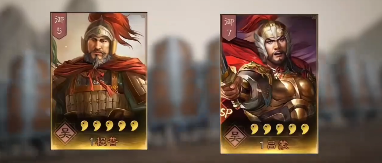 三国志战略版独行赴斗如何用