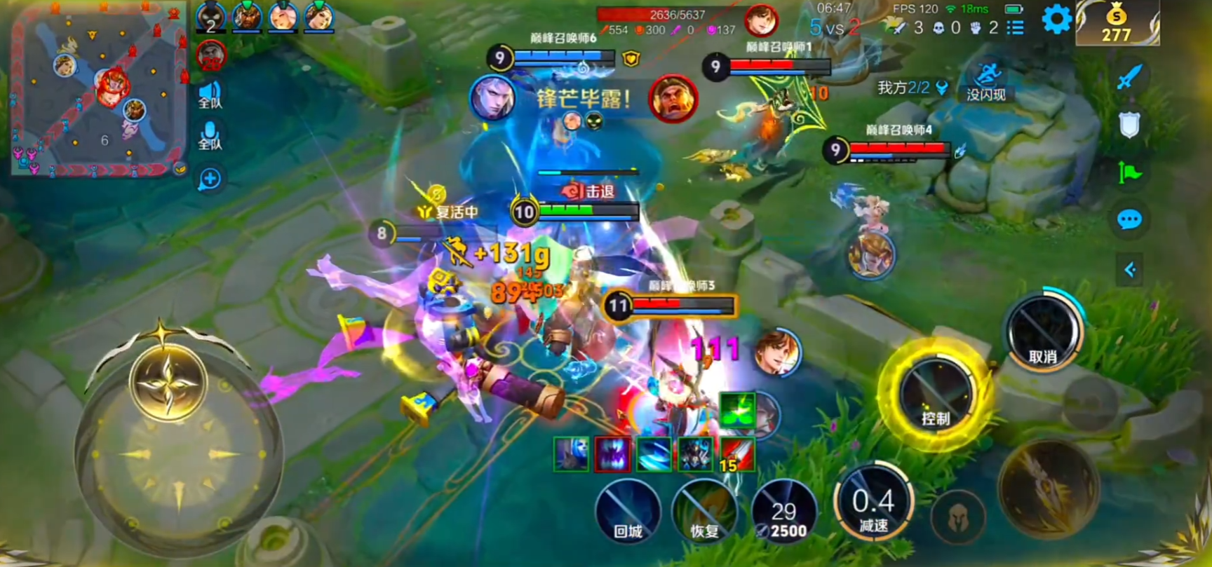 王者荣耀凯的铭文及怎么出装 王者荣耀凯的铭文及怎么出装