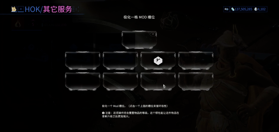 星际战甲zaw武器推荐什么