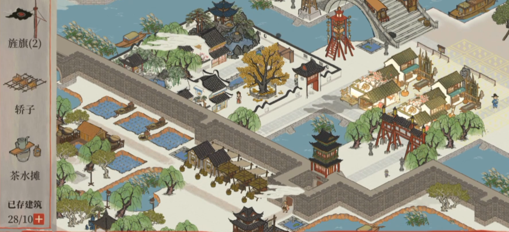 江南百景图吴黎适合啥