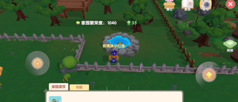 摩尔庄园河童兽水潭怎么得