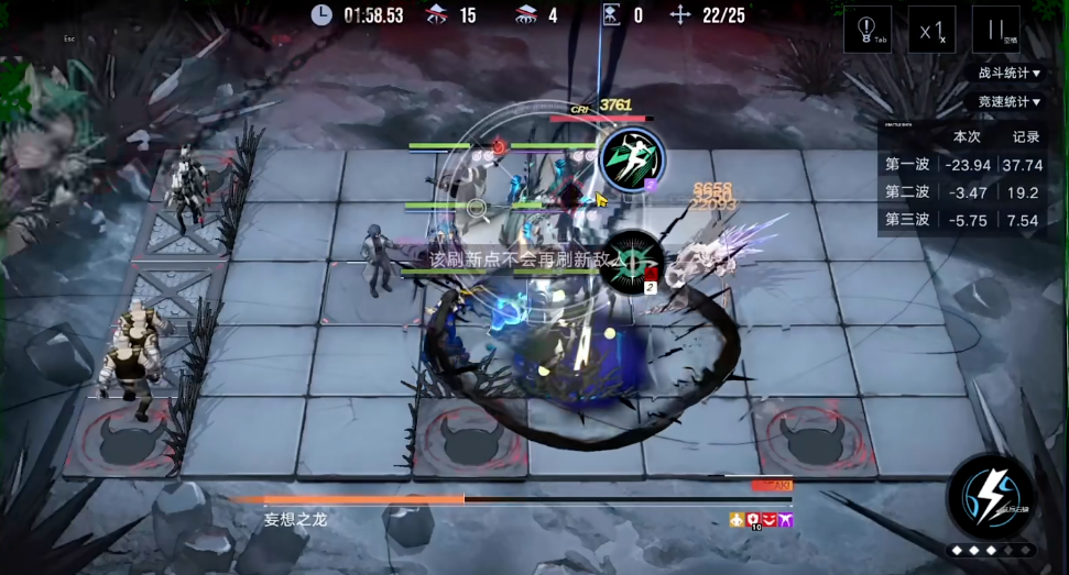 无期迷途龙女值得养吗