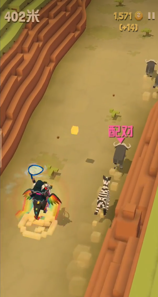 疯狂动物园狮鹫怎么抓