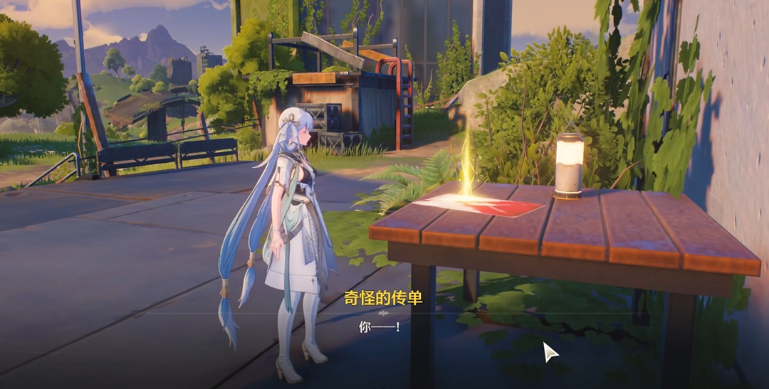 鸣潮射击派对的任务在哪