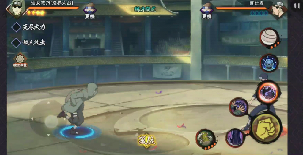 火影忍者哪个c忍技能范围最大