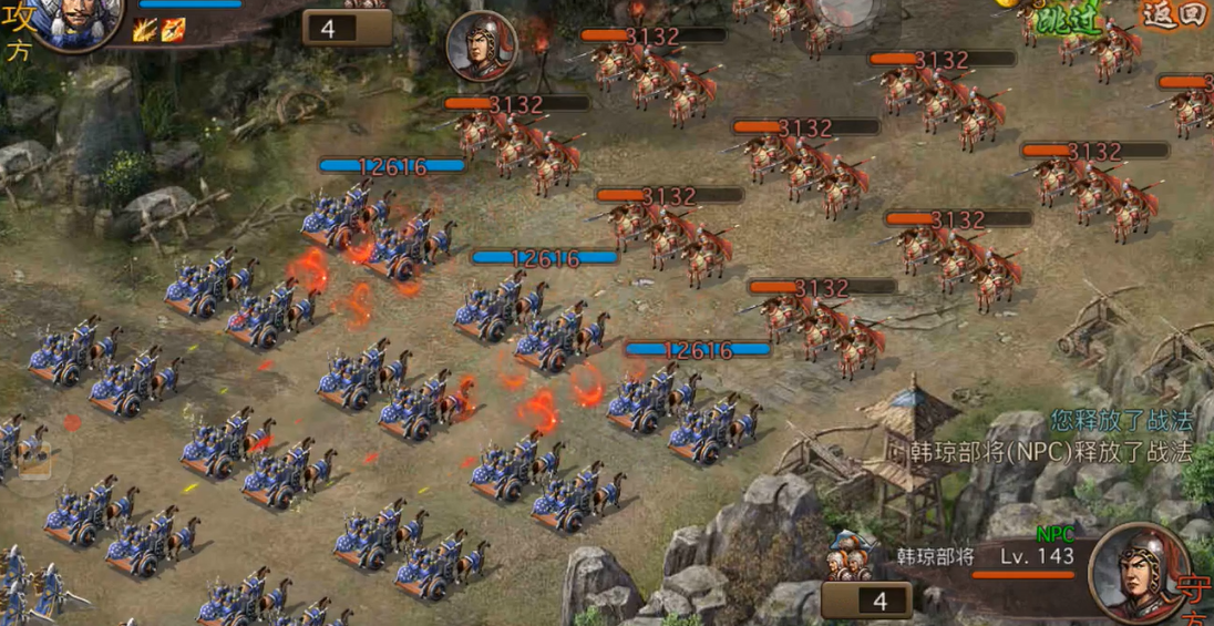 攻城掠地连击是什么