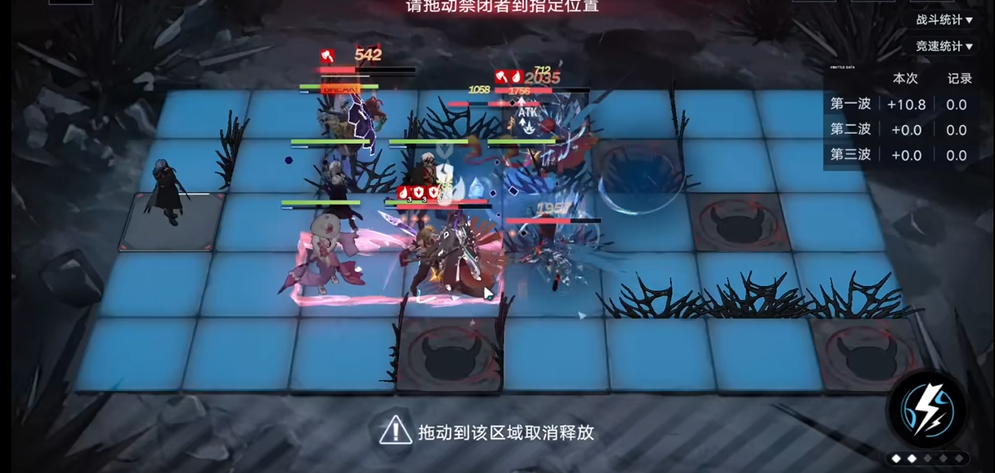 无期迷途​德雷雅值得抽吗