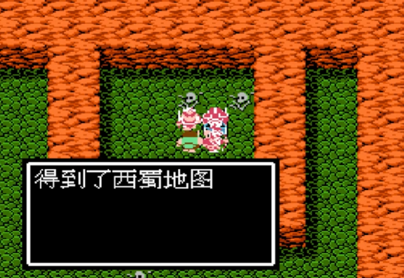 吞食天地2张鲁怎么收