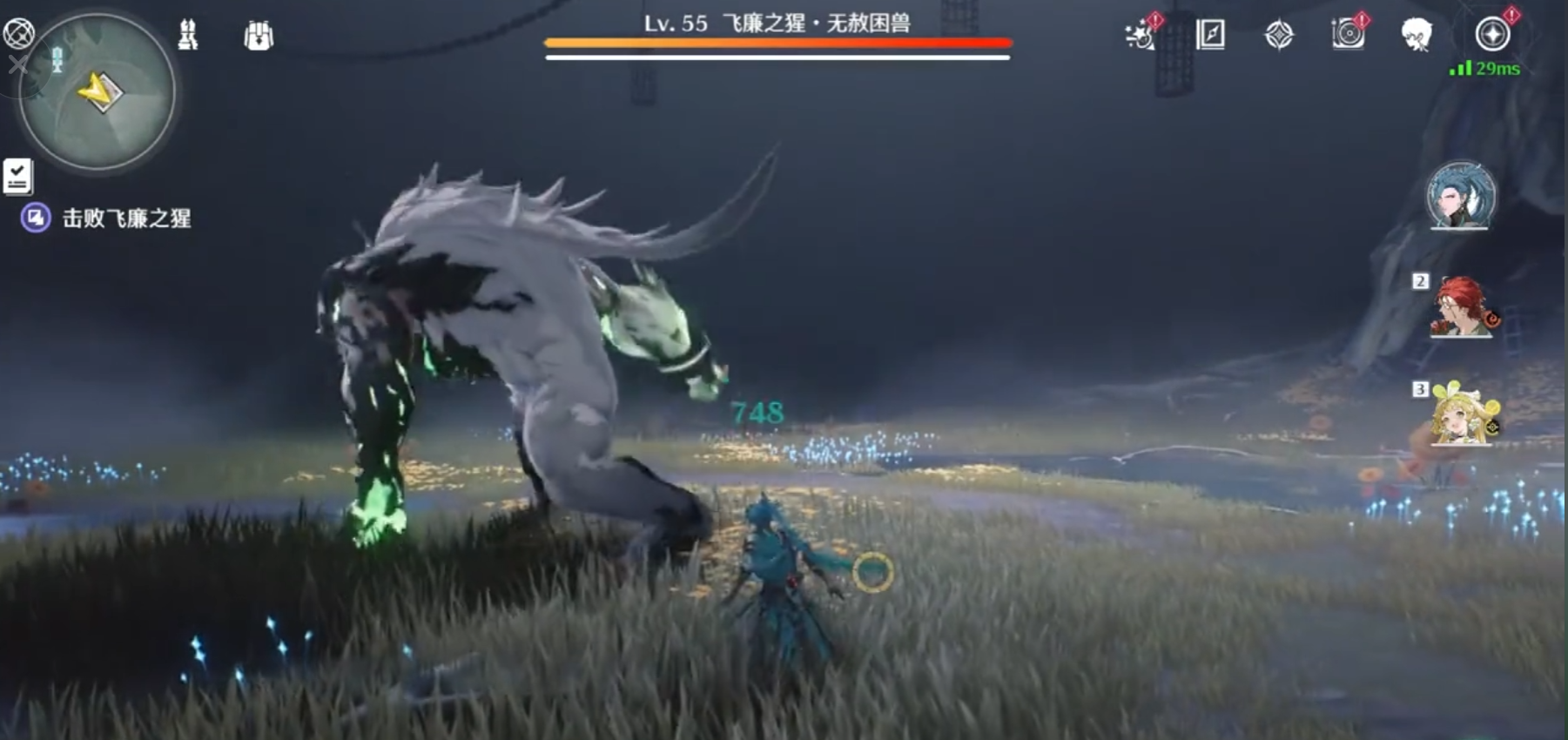 鸣潮中央巨榕在哪里