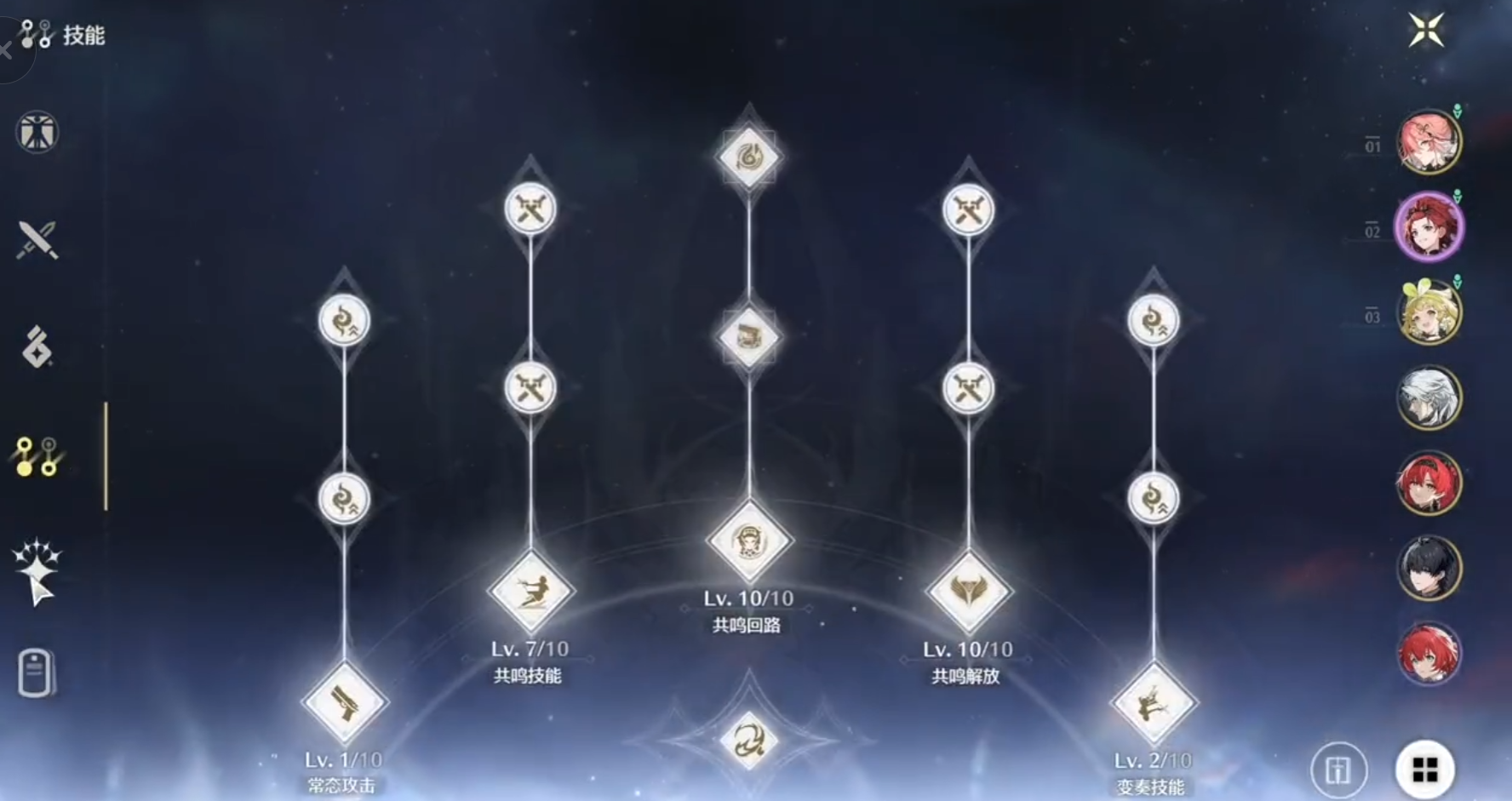 鸣潮炽霞怎么连射 鸣潮炽霞怎么连射