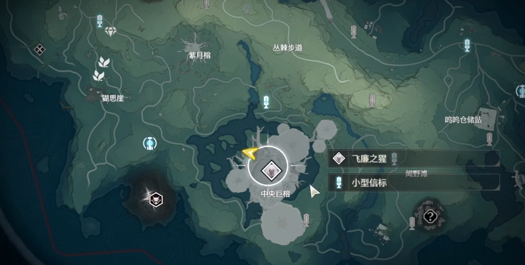 鸣潮打大猩猩在哪