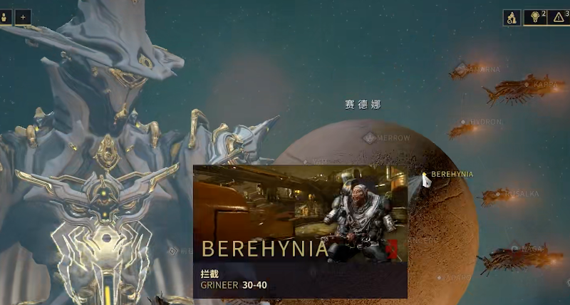 星际战甲新手刷圣装怎么刷的
