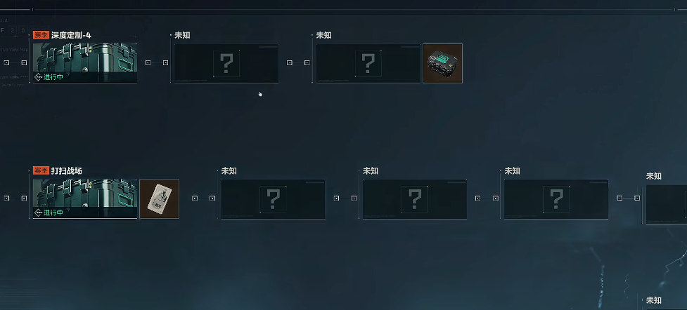 三角洲行动3x3怎么拿