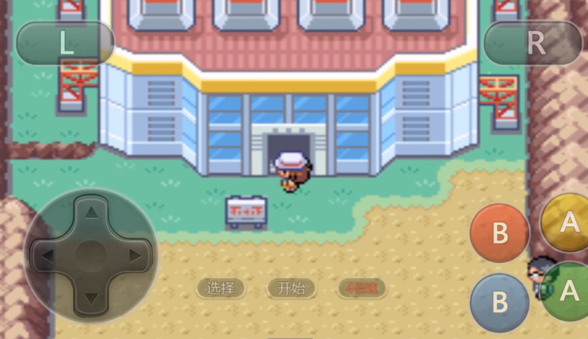 口袋妖怪火红发电厂在哪