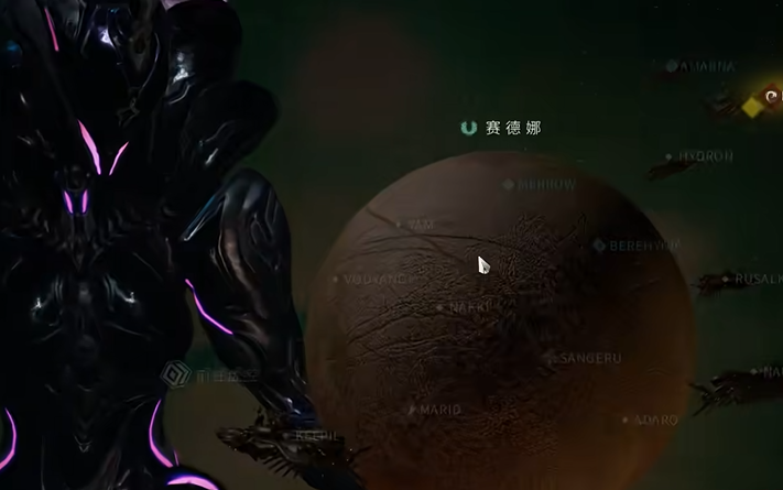 星际战甲新手圣装战甲有什么推荐