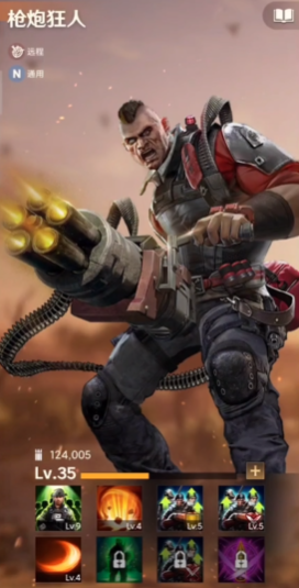 守望黎明s1英雄推荐谁