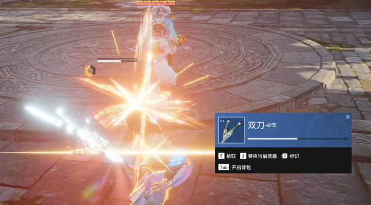 永劫无间用什么武器好 永劫无间用什么武器好