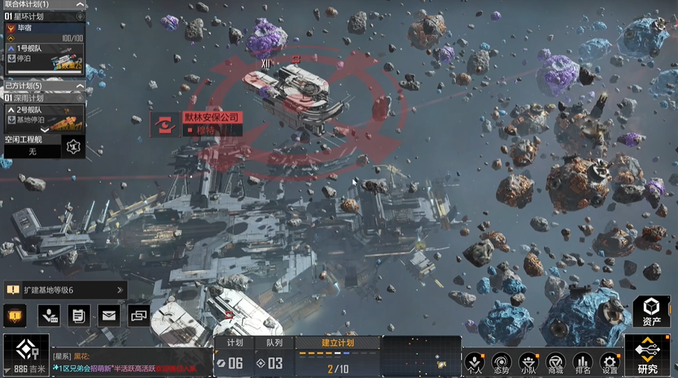 无尽的拉格朗日怎么攻城损失低