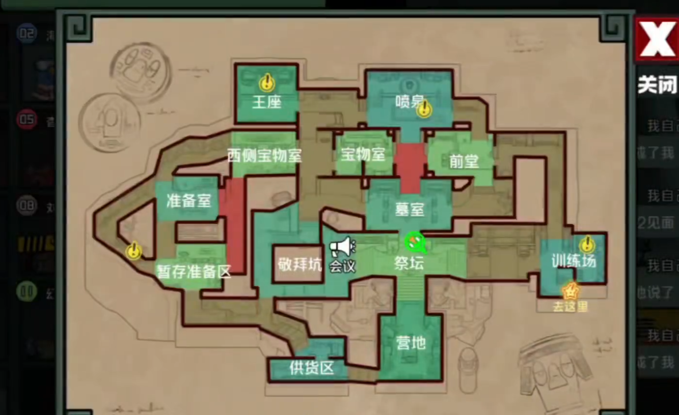鹅鸭杀手游哪个地图最好玩