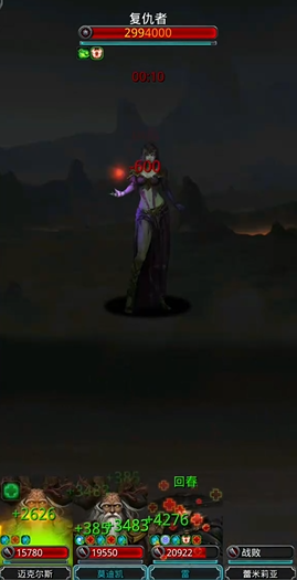 地下城堡2哪个图金装多