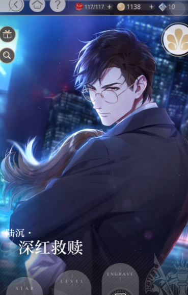 少年三国志无双商店优先买什么