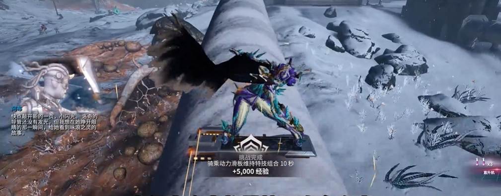 星际战甲咏浪之灵怎么获得