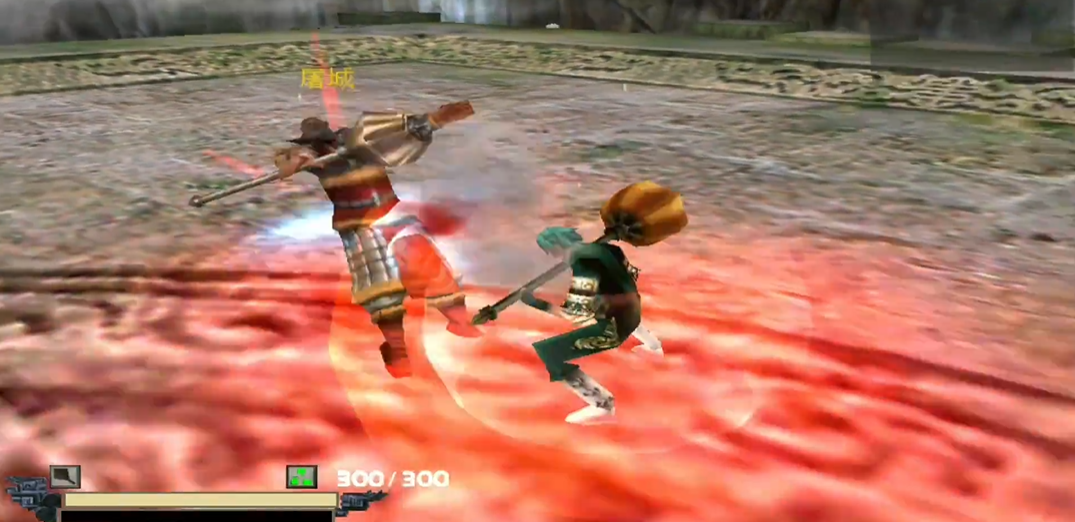 流星蝴蝶剑锤子大招怎么用