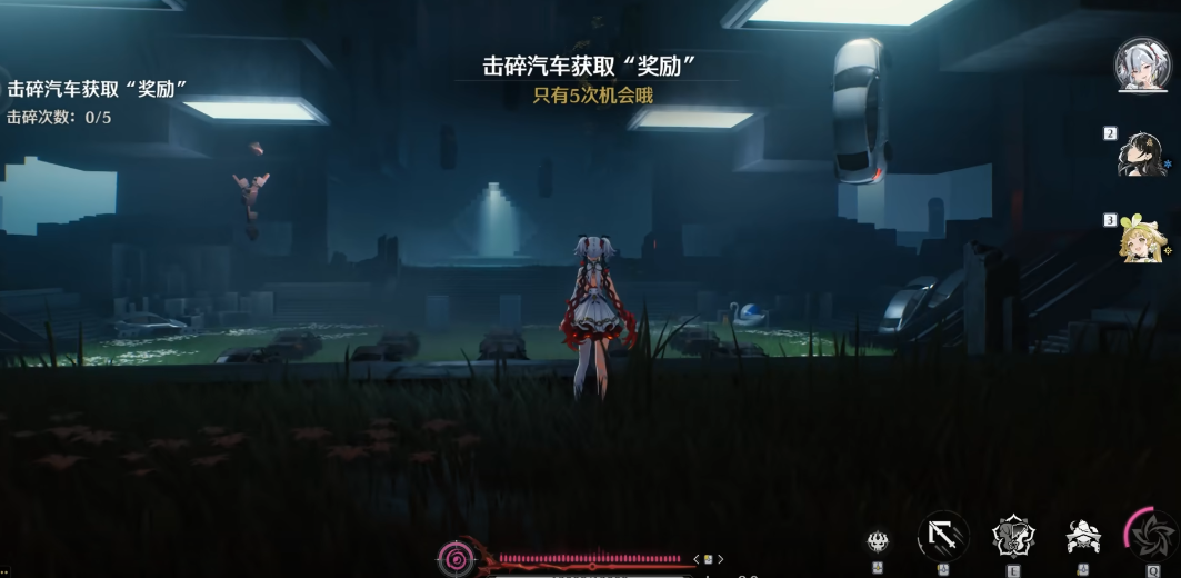 鸣潮梦境击碎汽车怎么选