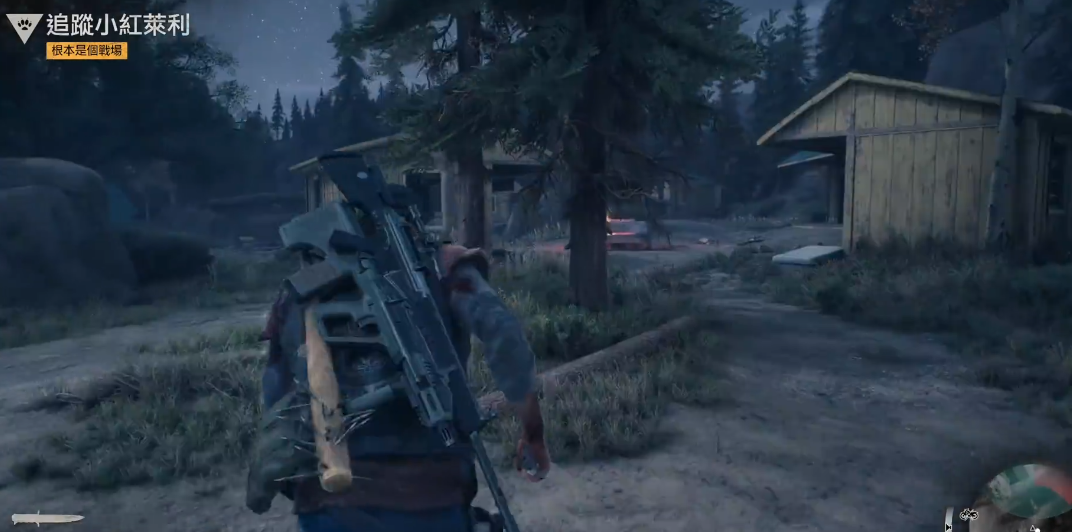 往日不再小红帽躲在哪