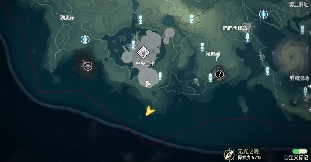 鸣潮中央巨榕信标在哪