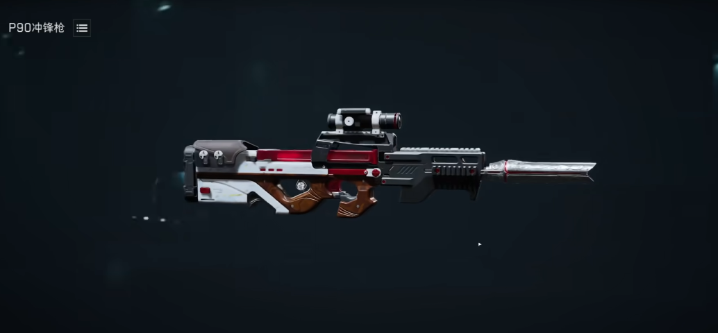 三角洲行动p90猛吗