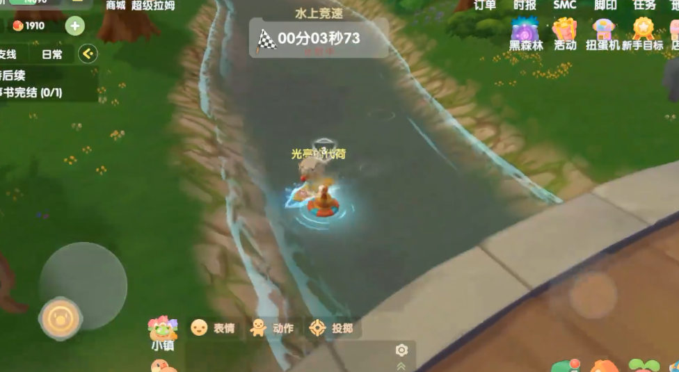 摩尔庄园怎么玩冲浪比赛