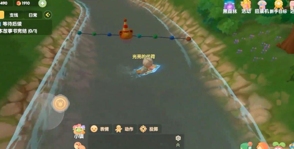 摩尔庄园怎么玩冲浪比赛