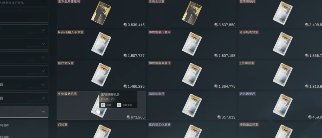 三角洲行动金卡能做什么