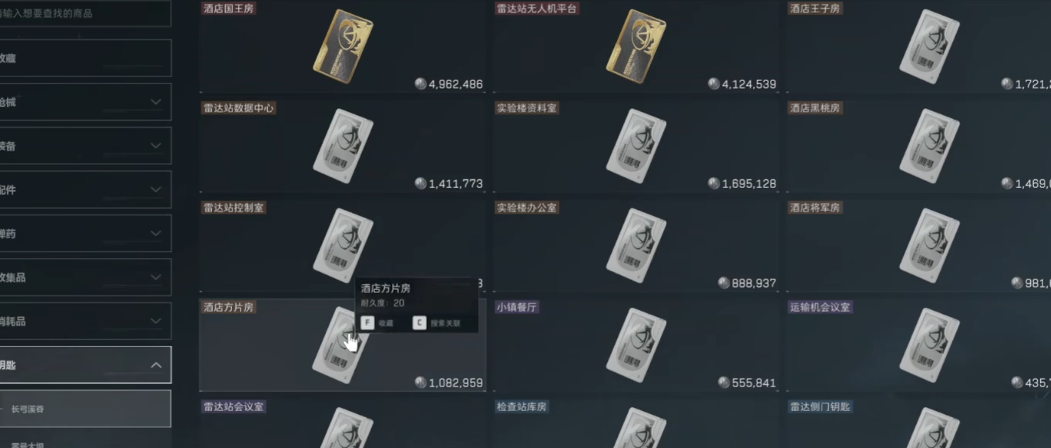 三角洲行动金卡能做什么