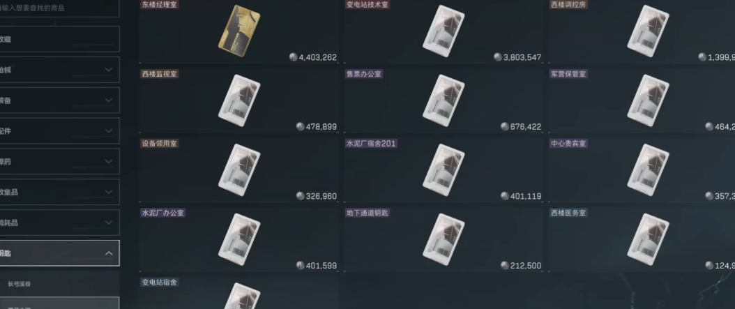 三角洲行动金卡能做什么