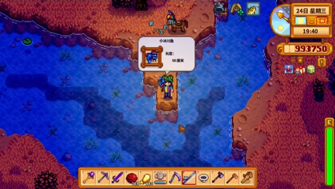 星露谷物语鱼王二代在哪里钓