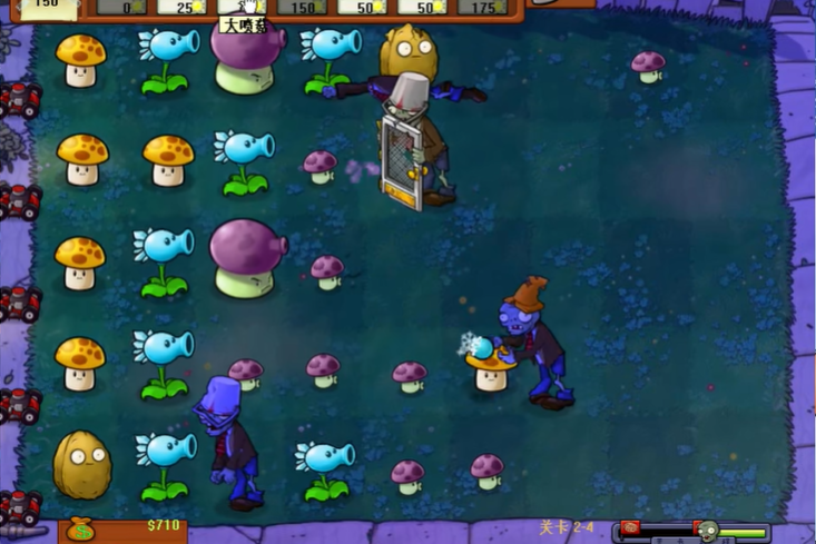 植物大战僵尸95版4-2怎么过