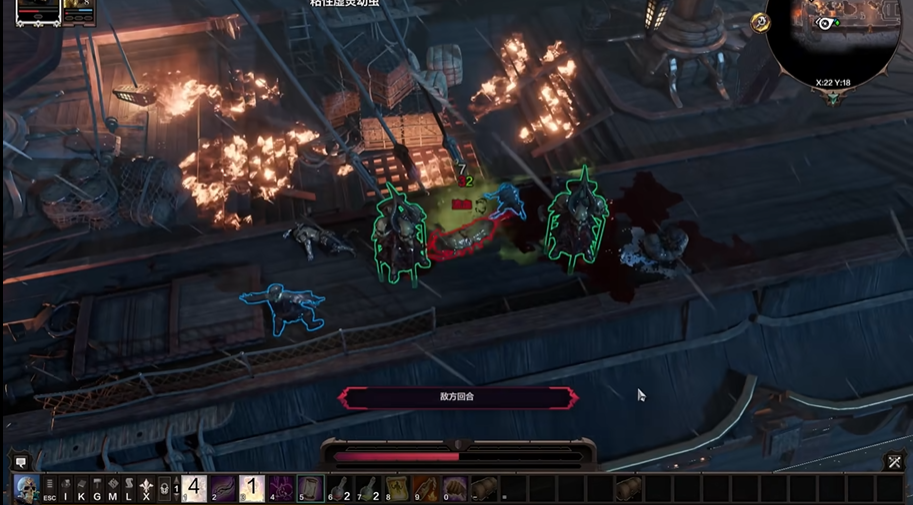 神界原罪2第一关怎么过 神界原罪2第一关怎么过