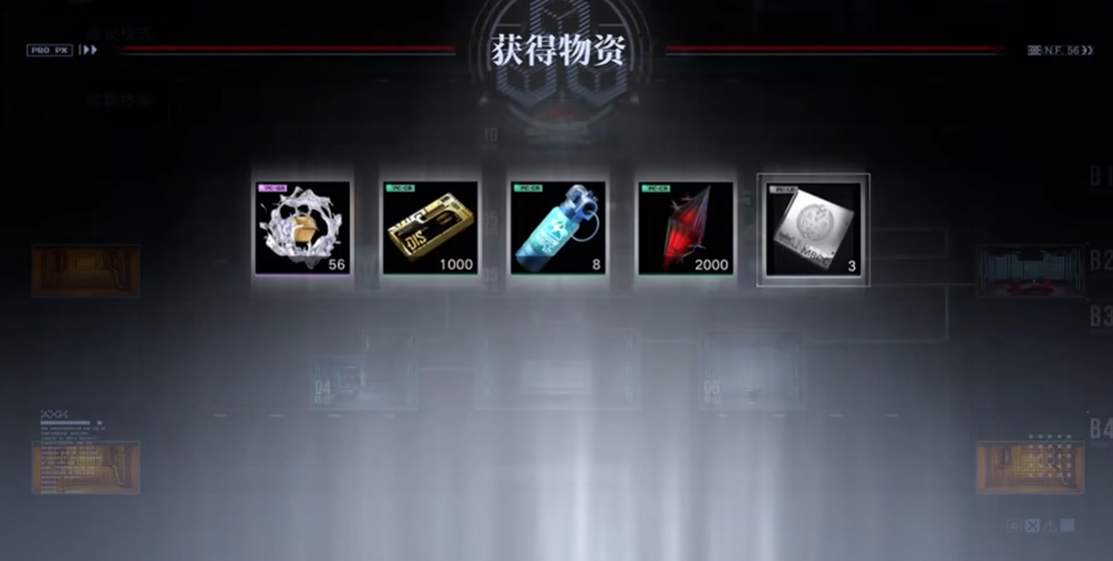无期迷途监管怎么玩
