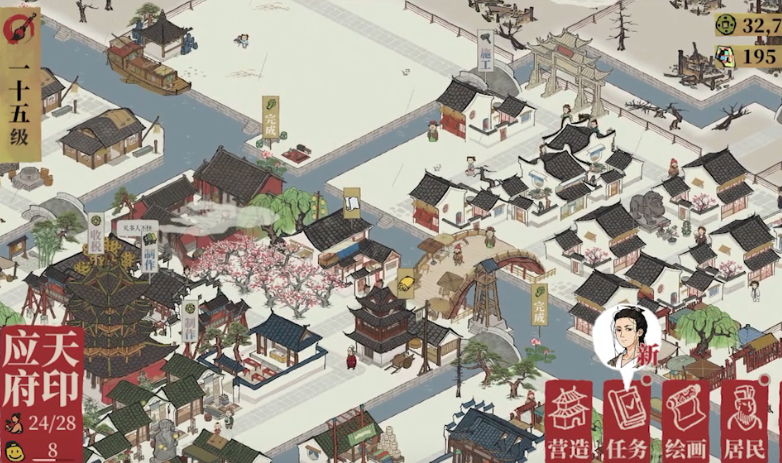 攻城掠地皇室奖章有什么用