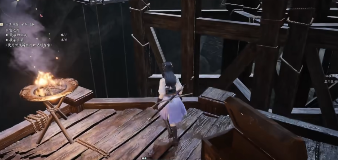 燕云十六声身如飞燕有什么作用